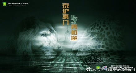 国产操片